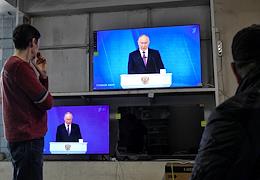 Broadcast of the annual Address of Russian President Vladimir Putin to the Federal Assembly in Gostiny Dvor
