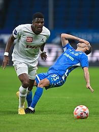 Russian Premier League (RPL). MIR - Russian Football Championship 2023/2024. 19th round. A match between the teams 'Dynamo' (Moscow) - 'Lokomotiv' (Moscow) at the VTB Arena - Dynamo Central Stadium named after Lev Yashin