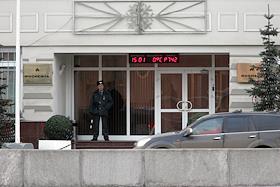 Здание 'Роснефти'