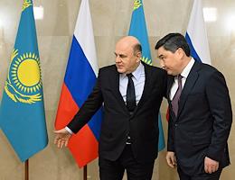 Meeting of Russian Prime Minister Mikhail Mishustin with Prime Minister of Kazakhstan Olzhas Bektenov at the Russian Government House
