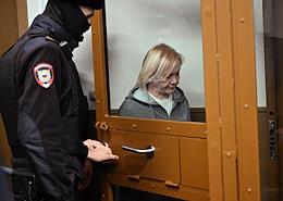 The announcement of the verdict to the former owner of Yugra Bank Alexey Khotin in the case of embezzlement of 23 billion rubles in the Zamoskvoretsky District Court