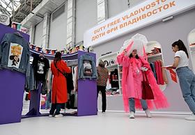 Всемирный фестиваль молодежи в Сочи. Зона беспошлинной торговли Duty Free