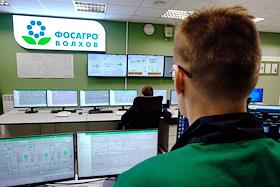 Запуск нового завода по производству минеральных удобрений компании «ФосАгро» в городе Волхове