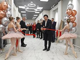 Открытие нового здания Московского государственного хореографического училища имени Лавровского
