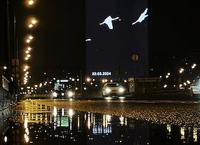 День траура в Москве