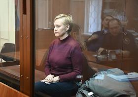 Заседание по делу заместителя руководителя Федеральной таможенной службы (ФТС) Елены Ягодкиной, обвиняемой в коррупции, в Басманном районном суде