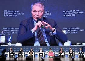 Московский экономический форум 2024. III Пленарная дискуссия 'БРИКС+: путь к новому миропорядку' на площадке Цифрового делового пространства