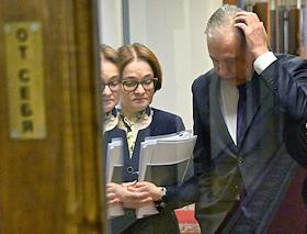 Председатель Центрального Банка (ЦБ) России Эльвира Набиуллина в Государственной думе (ГД) России