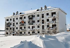 Поселок Воркутинского кольца Заполярный