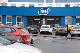 Здание нижегородского отделения компании Intel. Демонтаж здания автостанции 'Сенная' из-за строительства станции метро