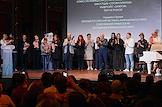 Торжественная церемония вручения IX Национальной анимационной премии 'Икар' в 'Театре на Трубной'
