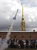 Cosmonautics Day at the Peter and Paul Fortress