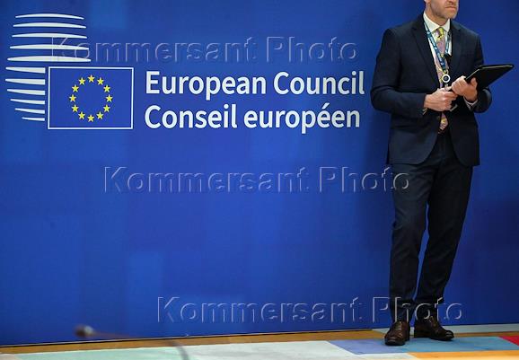 Саммит Европейского Совета (ЕС) в Брюсселе