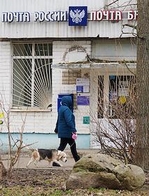 Жанровые фотографии. Виды Ярославля