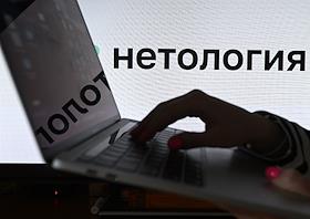 Жанровые фотографии. Образовательные платформы с онлайн-курсами