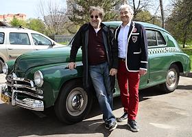 Opening ceremony of the 9th season of the Russian Automobile Federation Classic Car Rally Cup. Start of the 'Capital' rally in Muzeon Park