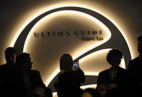 Церемония награждения ТОП-50 ресторанов Петербурга по версии Ultima Guide от сервиса Яндекс Еда в Культурном центре 'Левашовский хлебозавод'