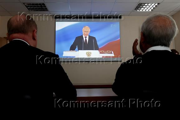 Просмотр церемонии инаугурации Президента РФ Владимира Путина, членами и экспертами Общественной палаты Свердловской области
