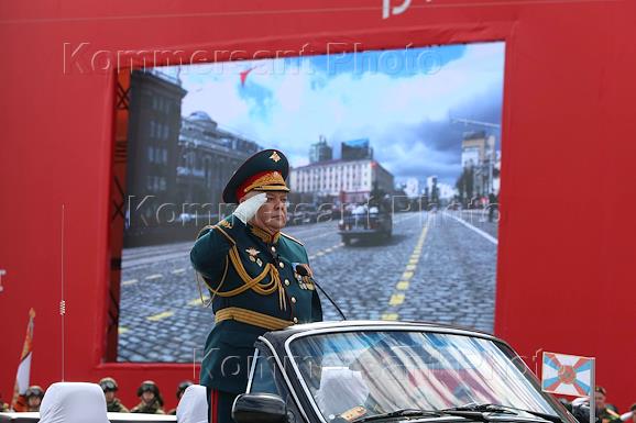 Военный парад на Площади 1905 года, посвященный 79-ой годовщине Победы в Великой Отечественной войне