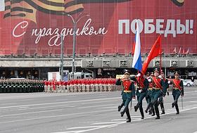 Военный парад войск Ростовского гарнизона, посвященный 79-й годовщине Победы в Великой Отечественной войне, на Театральной площади