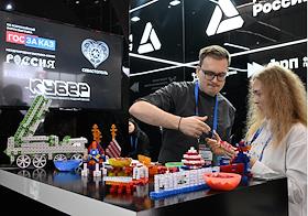 XIX Всероссийский Форум-выставка 'Госзаказ' в Технопарке инновационного центра 'Сколково'