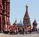 Церемония торжественного приема школьников в пионеры на Красной площади