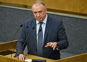 Парламентские слушания по совершенствованию налогового законодательства в Государственной Думе (ГД) России