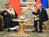 Переговоры президента России Владимира Путина с королем Бахрейна Хамадом Бен Исой Аль Халифой в Кремле