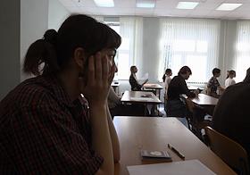 Проведение Единого Государственного Экзамена (ЕГЭ) по математике в школе № 2107