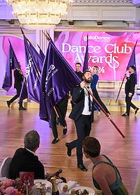 Благотворительный вечер в поддержку Федерации спортивных танцев на колясках и церемония вручения премии Dance Club Awards в гостинице The Carlton Moscow