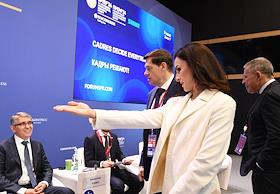 XXVII Петербургский международный экономический форум (ПМЭФ) 2024 в конгрессно-выставочном центре 'Экспофорум'. конференц-зал G3. конференц-зал D3. Кадры решают!