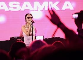 Презентация сериала 'Чистые' в Особняке на Волхонке