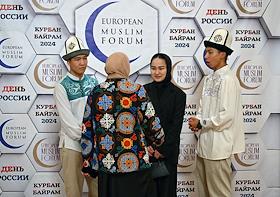 Гала-прием по случаю Дня России и светлого праздника Курбан-Байрам в гостинице 'Метрополь'