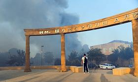 Теракт в синагоге Келе-Нумаз в Дербенте