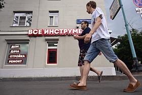 Жанровая съемка. Магазин 'Все инструменты'