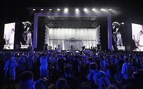 Музыкальный фестиваль 'VK Fest 2024' в спортивном комплексе 'Лужники'