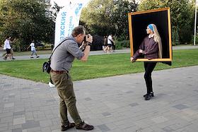 Фестиваль джаза, литературы и живописи в парке 'Волжский'
