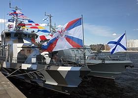 Репетиция парада ко Дню Военно-морского флота (ВМФ)