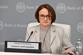 Пресс-конференция по итогам заседания Совета директоров Центрального Банка (ЦБ) России по вопросам денежно-кредитной политики в пресс-центре ЦБ России