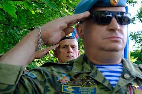 Festive events dedicated to the 94th anniversary of the creation of the Russian Airborne Forces