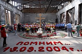 Траурные мероприятия, посвященные 20-й годовщине террористического акта в средней школе №1 Беслана. Третий день вахты памяти