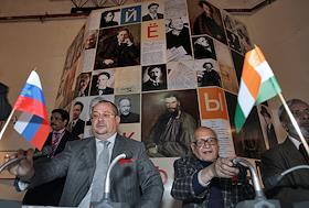 XVIII Международная книжная ярмарка в Нью-Дели. Открытие Российского павильона. Прием в посольстве России