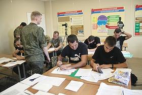 Пункт отбора на военную службу по контракту Южного военного округа