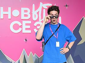 Фестиваль онлайн-кинотеатров 'Новый сезон' на курорте 'Роза Хутор'