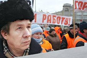 Митинг уборщиков снега на Славянской площади против массовых увольнений