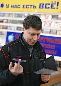 Федотов Николай - главный аналитик отдела маркетинга компании 'Инфовотч'