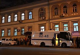 Ситуация у Басманного районного суда