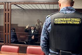 Вынесение приговора в отношении Дудиева Нажмудина Насрудиновича и Донашева Ибрагима Юсуповича, обвиняемых в совершении преступлений, предусмотренных ч. 2 ст. 209, ч. 3 ст. 205, п. «а» ч. 3 ст. 126, ст. 317, пп. «а», «е», «ж» ч. 2 ст. 105, ч. 3 ст. 30, пп. «а», «е», «ж» ч. 2 ст. 105, ч. 3 ст. 222  УК РФ. в Южном окружном военном суде