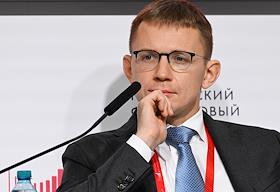 Московский финансовый форум 2024 в Центральном выставочном зале 'Манеж'