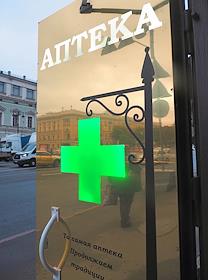 Жанровые фотографии. Санкт-Петербург, Адмиралтейский район, муниципальный округ Коломна